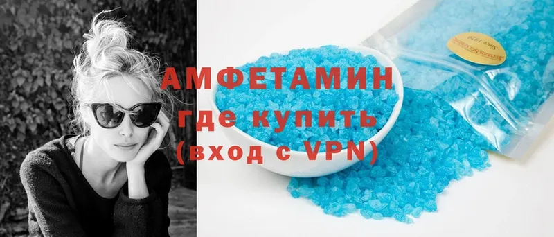 Amphetamine Premium  omg ссылки  Новомосковск 